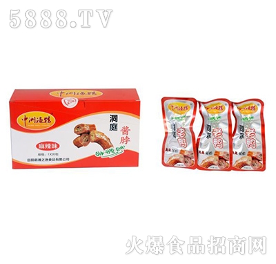 ���ޝO�^��ͥ�u������ζ