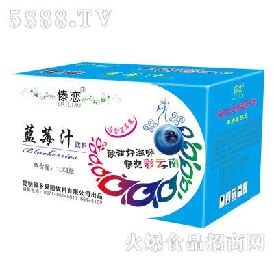 ���l(xi��ng)�{(l��n)ݮ֭1LX8ƿ