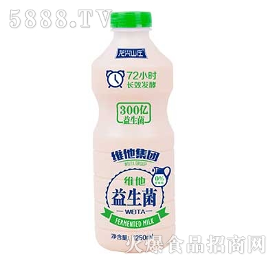 �S�����F(tu��n)�����������1250ml