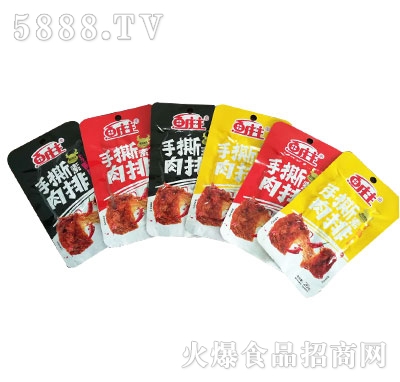 �~�f����˺������