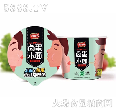 ���ķ��u��С������ţ��ζ