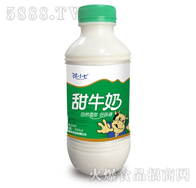 ��С��450ml��ţ��