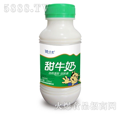 ��С��230ml��ţ��