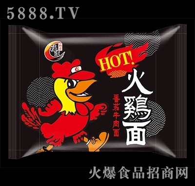 �������u�淬��ţ����