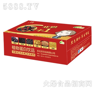 ���Ș��ǳ�+1�����Ʒ