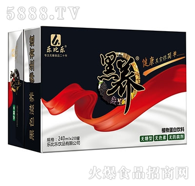 ���Ș����B(y��ng)�o�����Ʒ240mlx20