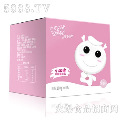 ����С�H�������Ʒ��ݮζ100gx40ƿ