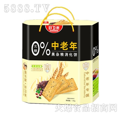 ����ʳƷ�S�ҺóԵ����ɺóԵĠI�B(y��ng)�С��偰����l(f��)ůθ��ʳƷ