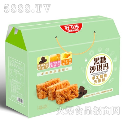 ���l(w��i)������ɳ�����Y���b�o��ʳƷ�Y�����l(f��)���y(t��ng)���c(di��n)ʳƷ�S�ҺóԵ�ʳƷ