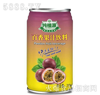 ��ֲԴ�����֭���310ml