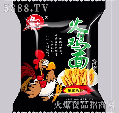 �������u�浰�������ζ60��