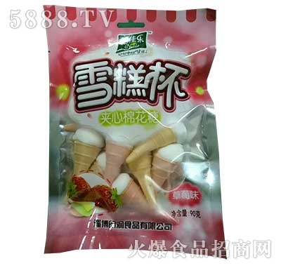 ���ј�ѩ�Ɑ�A���޻���90��