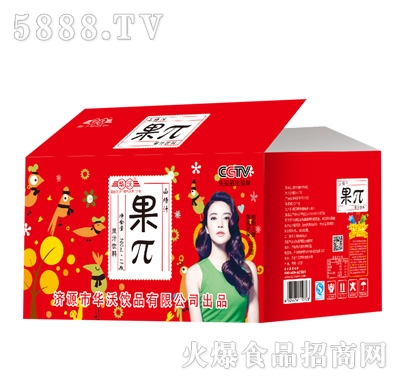 �A�ֹ���ɽ�֭���䣩