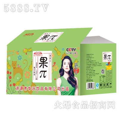 �A�ֹ��в��}֭���䣩