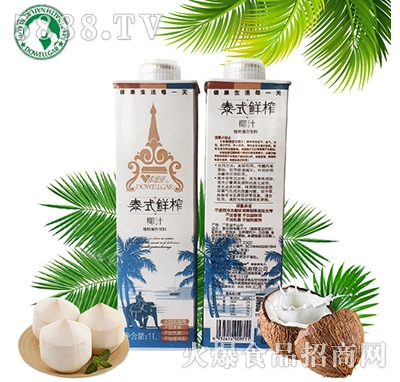 ��S��̩ʽ�rեҬ����������1L