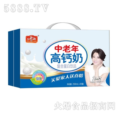 �������������}��250mlx20��