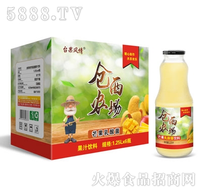 �}���r(n��ng)��â�������1.25LX6ƿ