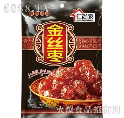 ���м�208�˽�z�����b