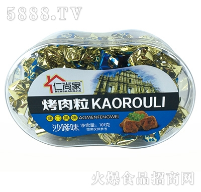 ���мҿ�����ɳ��ζ����⸬101g