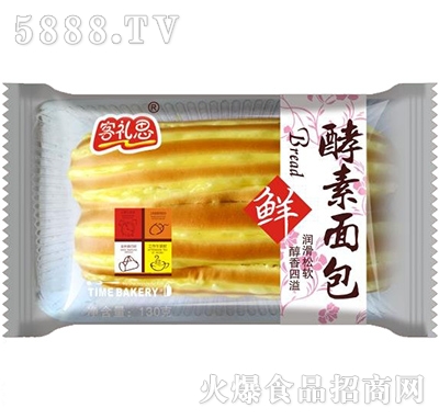 �ͶY˼��������l�b