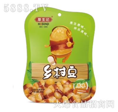 ����ӛ�l(xi��ng)�嶹ԭζ75g