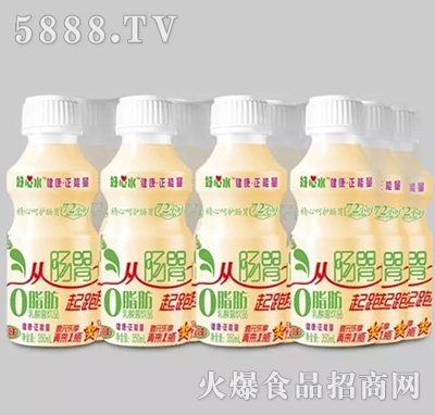 ����ˮ�����350MLX12֧�b