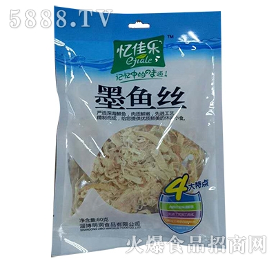 ���ј�(l��)ī�~(y��)�z