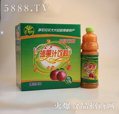 ��ԴҰɳ��֭������b