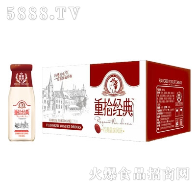 �ʼ�Ʒ�|(zh��)��ʰ��(j��ng)��l(f��)�ͼt��ζ����1Lx6ƿ