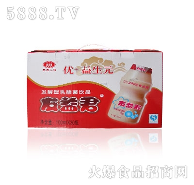 ��������30ƿ�b�����