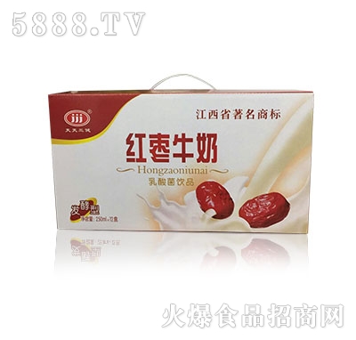 ���������t��ţ�̣�������Ʒ��