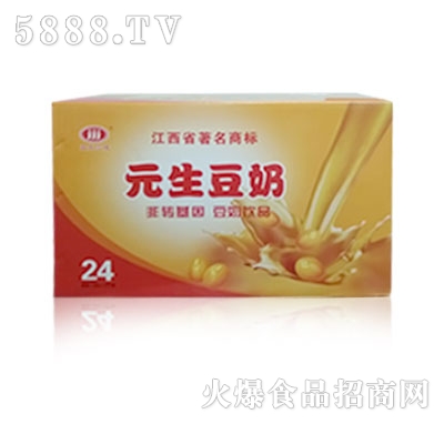 ��������Ԫ�����̣��䣩