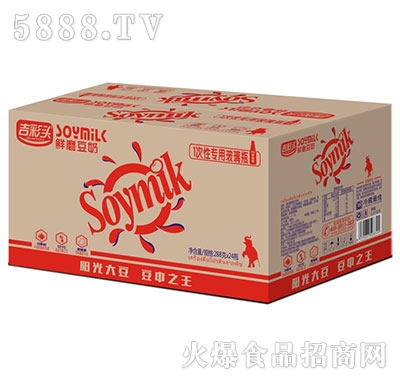 �����^�rĥ����