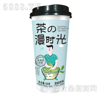 100��Ĩ��ζ�̲裨20��˾���ӣ�