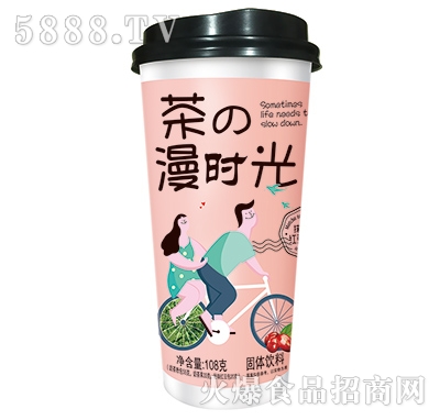 108��Ĩ��ζ�t���̲裨20��˾���ӣ�