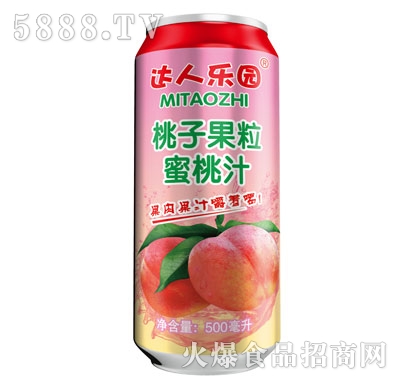 �_�˘��@���ӹ�������֭500ml