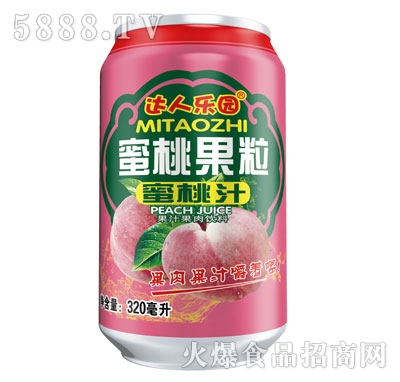 �_(d��)�˘��@���ҹ�������֭320ml