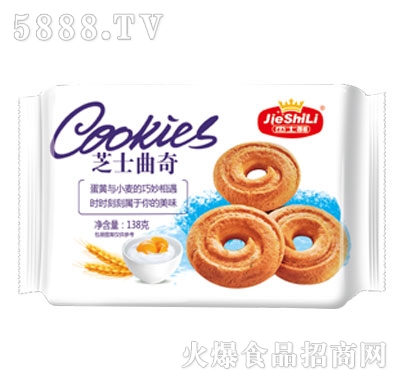 ��ʿ��֥ʿ����138��