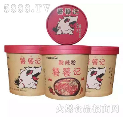 ����ӛ������