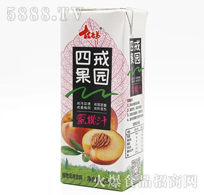 ���ϵ��Ľ���@����ֲ֭���L(f��ng)ζ���250ml