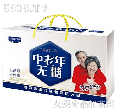 ����ζ��(d��ng)��������o(w��)���Ʒ250mlx12��