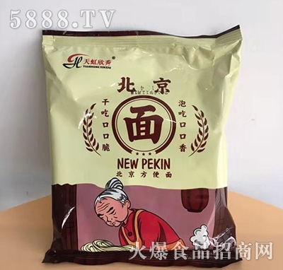 ������㱱���ɳ���ɴ���