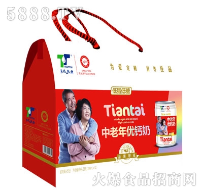 ��̫��I(y��)�����ꃞ(y��u)�}��240mlX12