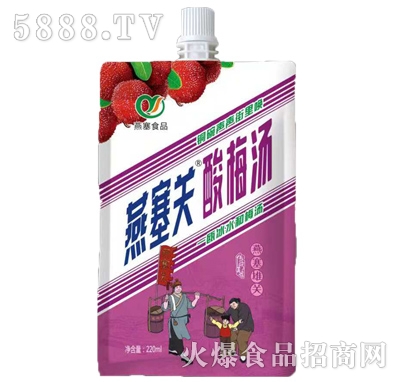 �����P(gu��n)��÷���Ʒ220ml������