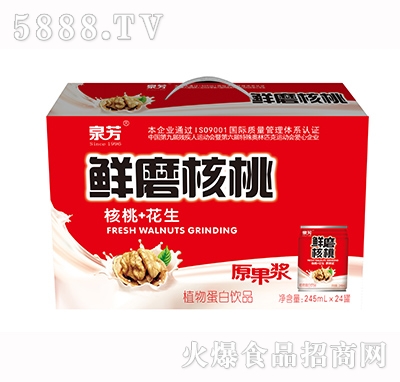 Ȫ���rĥ������245mlx24��