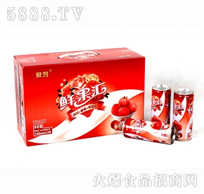 Ȫ���r���R240mlx20��