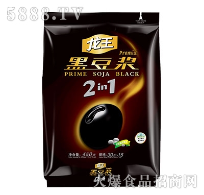 ����2in1�ڶ�?ji��){450g