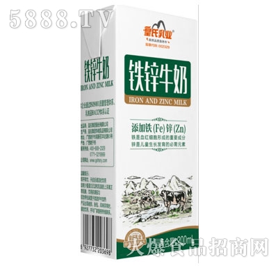 ������I(y��)�F�\ţ��200ml