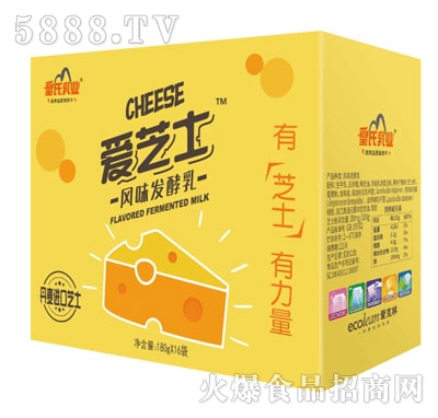 ���ϐ�֥ʿ�Lζ�l(f��)����180gX16