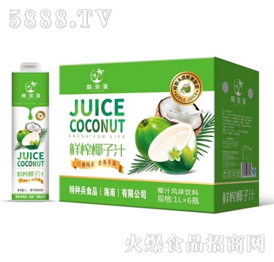 �ֺ����rեҬ��֭1LX6